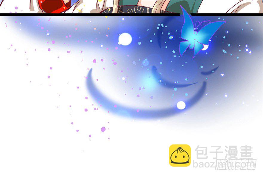 030-风波再起(1/2)-第31话
