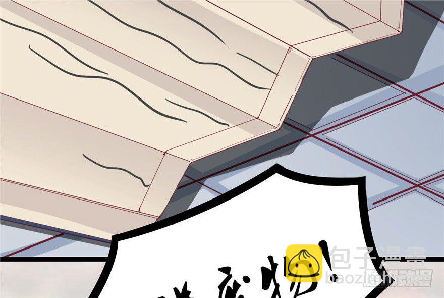 030-风波再起(1/2)-第31话