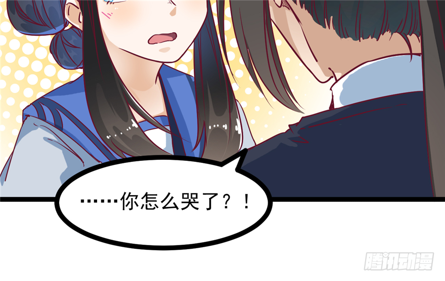 032-又被你救了一次(1/2)-第33话