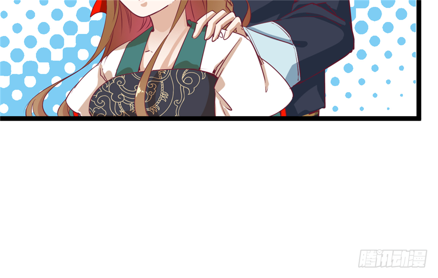 034-王爷要相亲了？！(1/2)-第35话