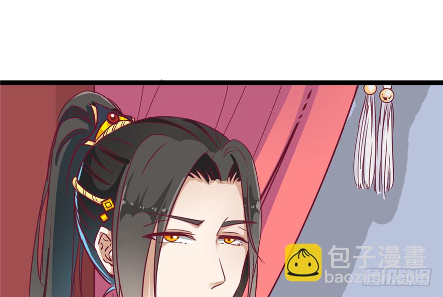 034-王爷要相亲了？！(1/2)-第35话