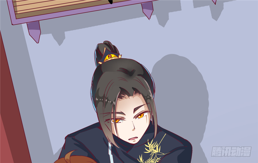034-王爷要相亲了？！(1/2)-第35话