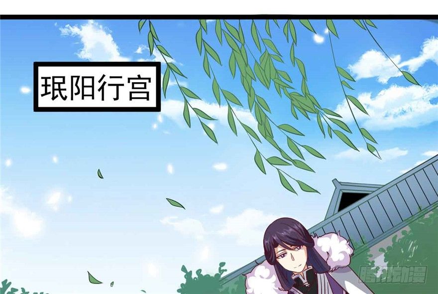 036-帮你不算多管闲事(1/2)-第37话