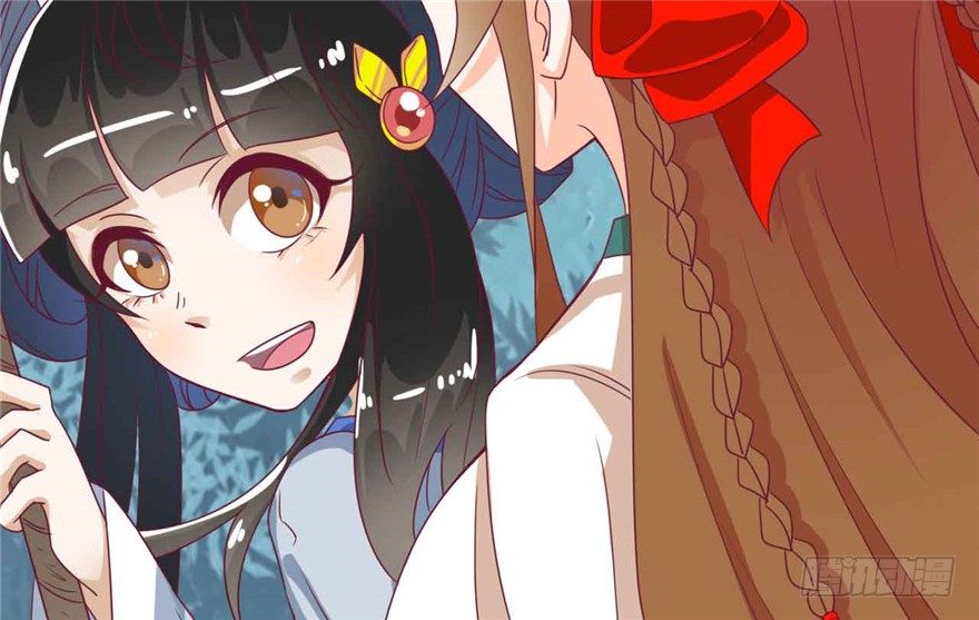 038-公主要出宫？！(1/2)-第39话