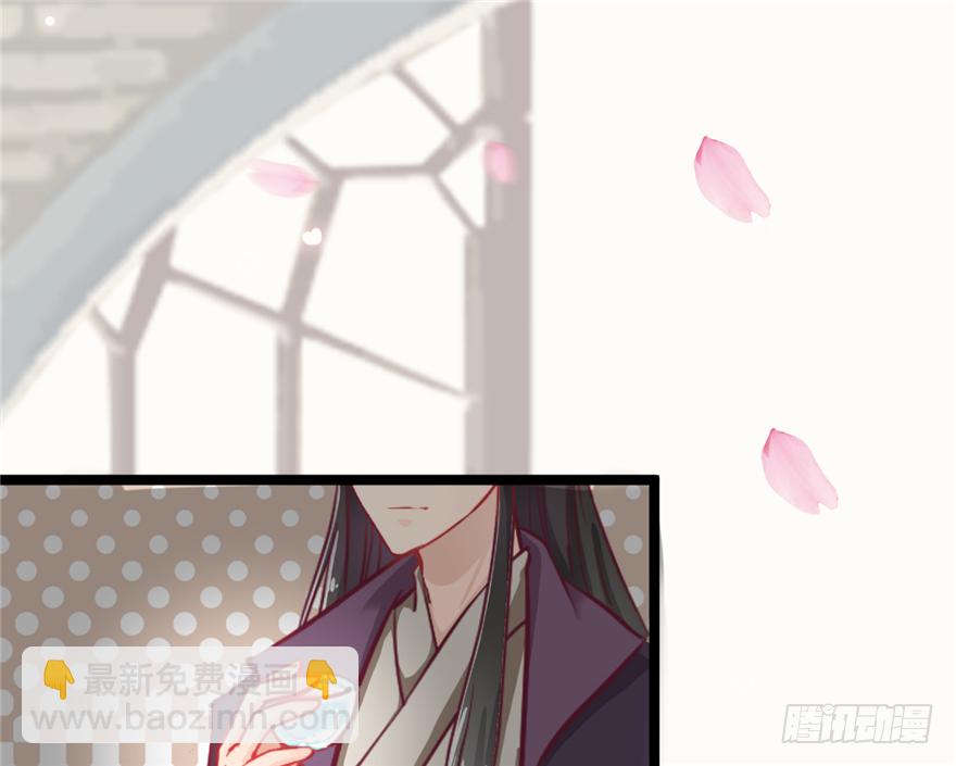 004-一舞倾城(1/2)-第5话