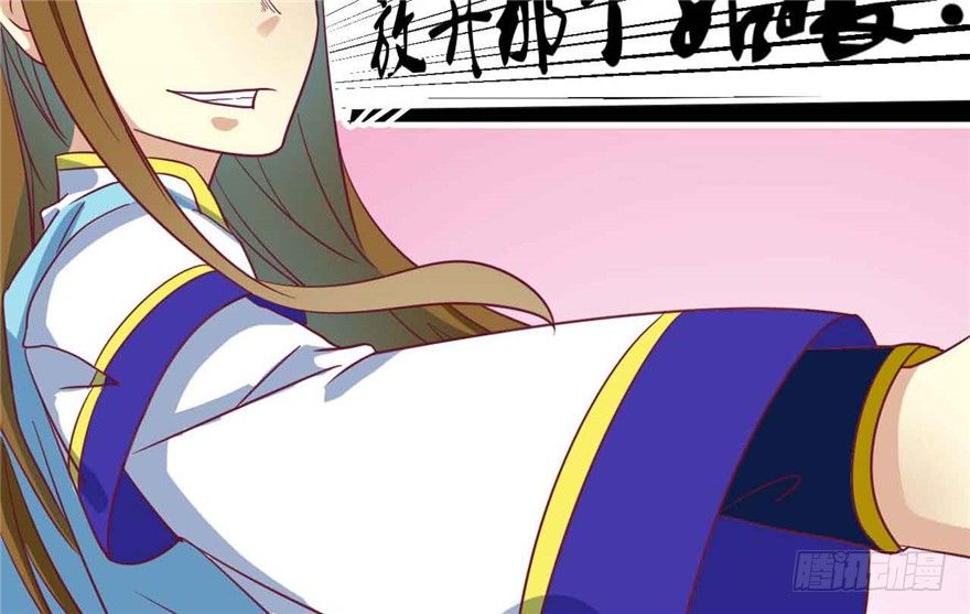 040-英雄救美的奚小姐(1/2)-第41话