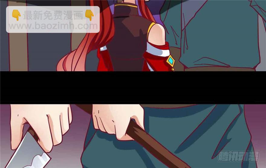 040-英雄救美的奚小姐(1/2)-第41话
