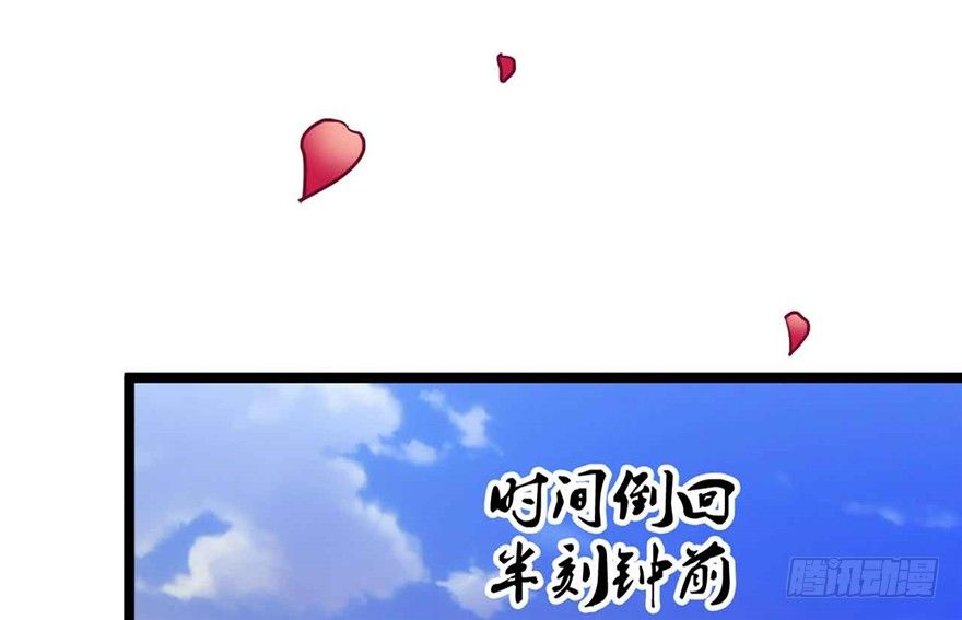 040-英雄救美的奚小姐(1/2)-第41话