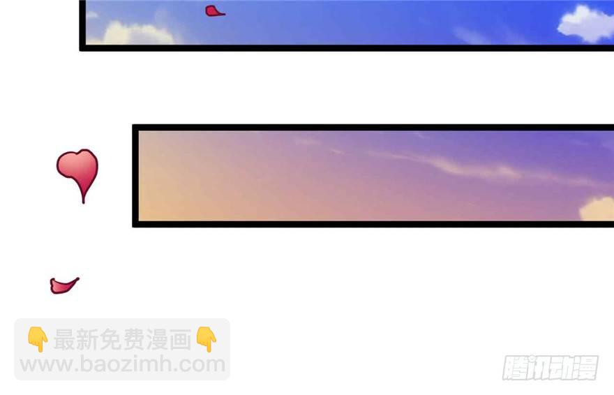 040-英雄救美的奚小姐(1/2)-第41话