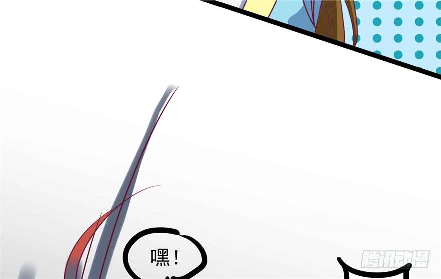 040-英雄救美的奚小姐(1/2)-第41话