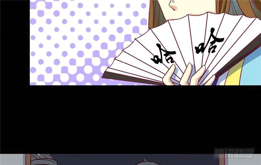 040-英雄救美的奚小姐(1/2)-第41话