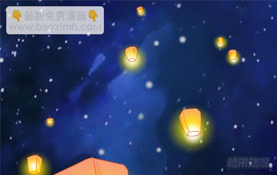 042-星算师(1/2)-第43话