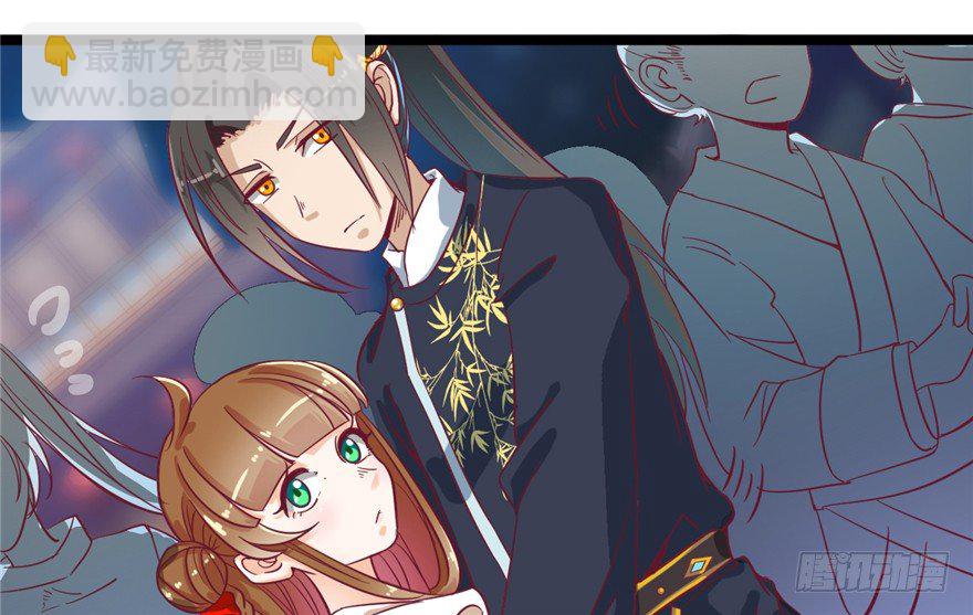 042-星算师(1/2)-第43话