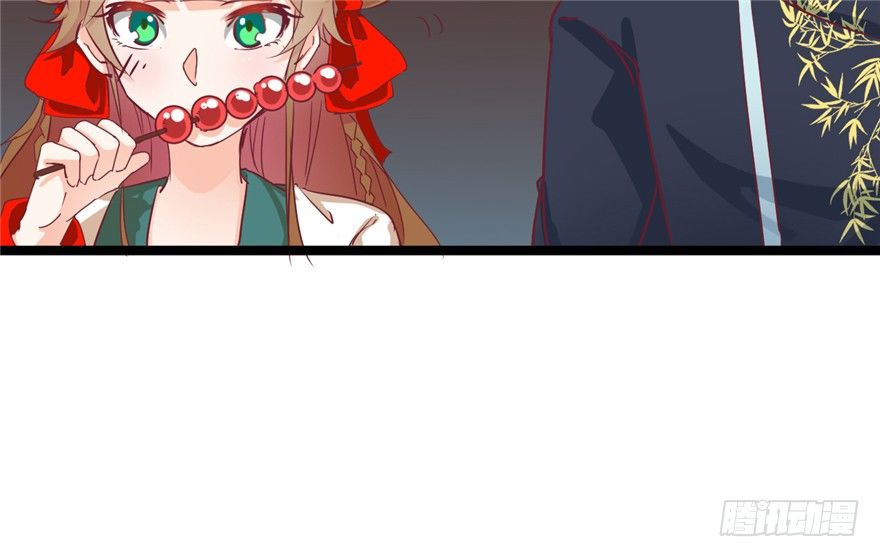 044- 刘美人的哥哥(1/2)-第45话