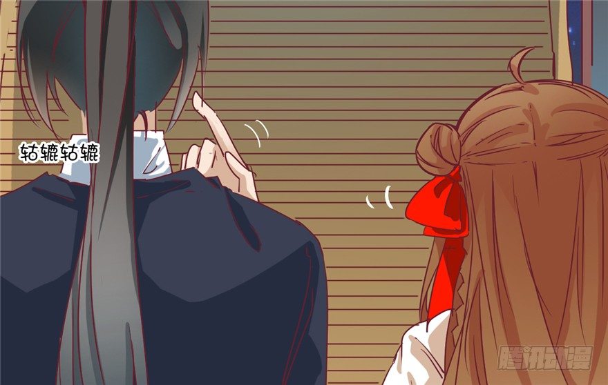 044- 刘美人的哥哥(1/2)-第45话