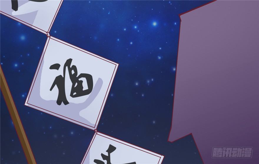 044- 刘美人的哥哥(1/2)-第45话
