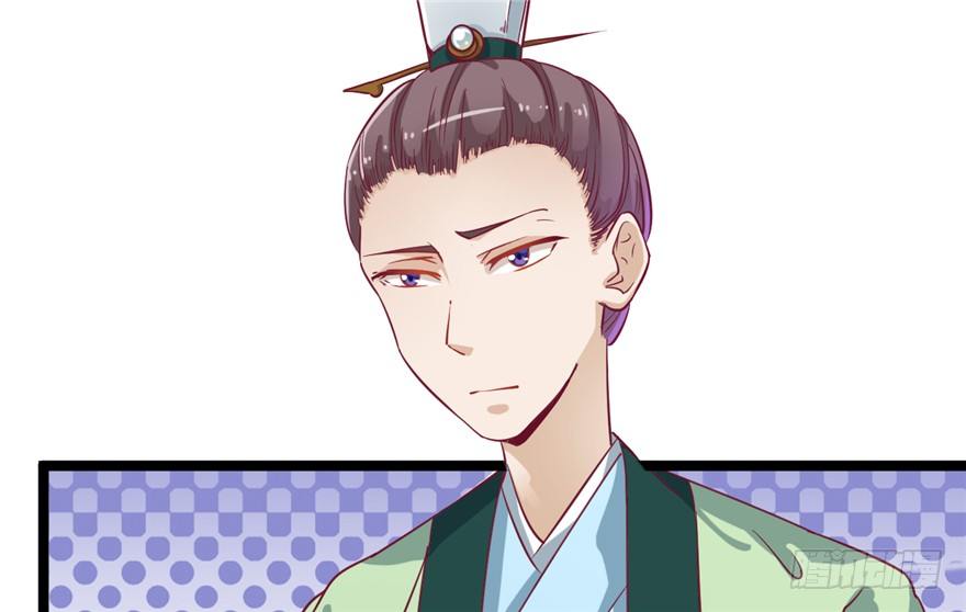 044- 刘美人的哥哥(1/2)-第45话