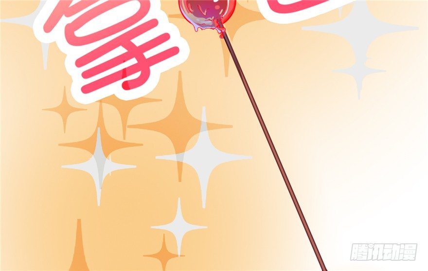 044- 刘美人的哥哥(1/2)-第45话