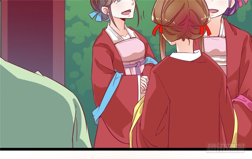 044- 刘美人的哥哥(1/2)-第45话