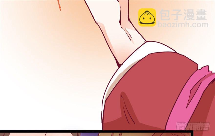 044- 刘美人的哥哥(1/2)-第45话