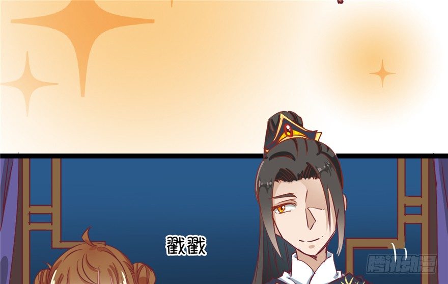 044- 刘美人的哥哥(1/2)-第45话