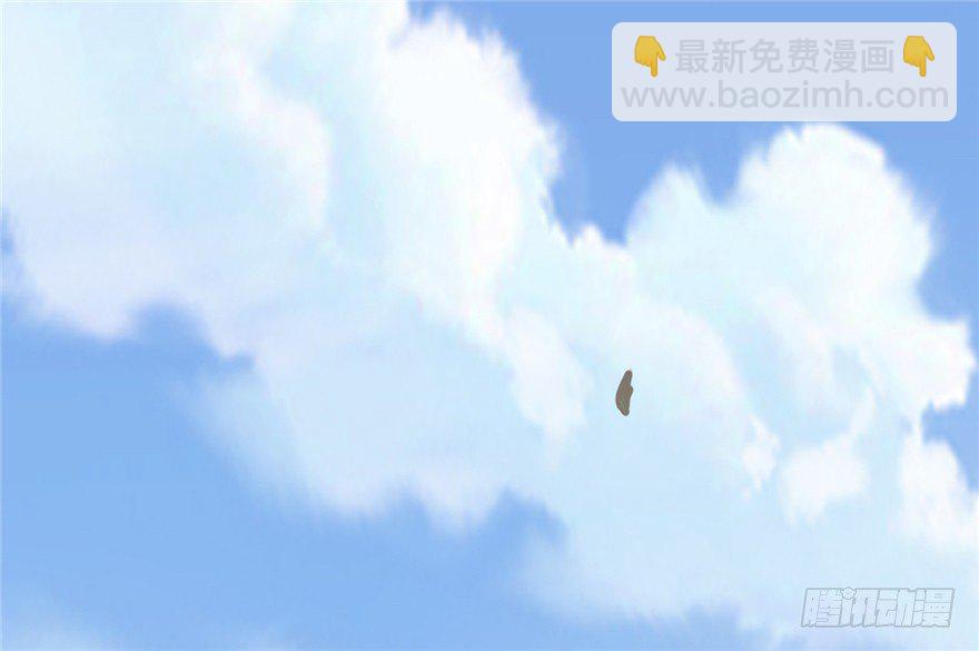 046-太子的惩罚(1/2)-第47话