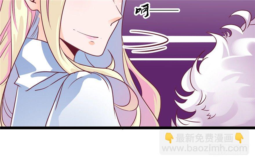 046-太子的惩罚(1/2)-第47话