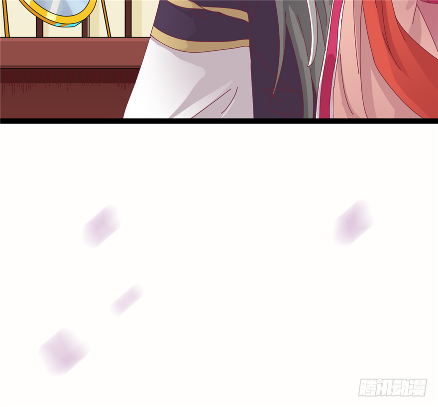 008-就这样谈婚论嫁？！(1/2)-第9话
