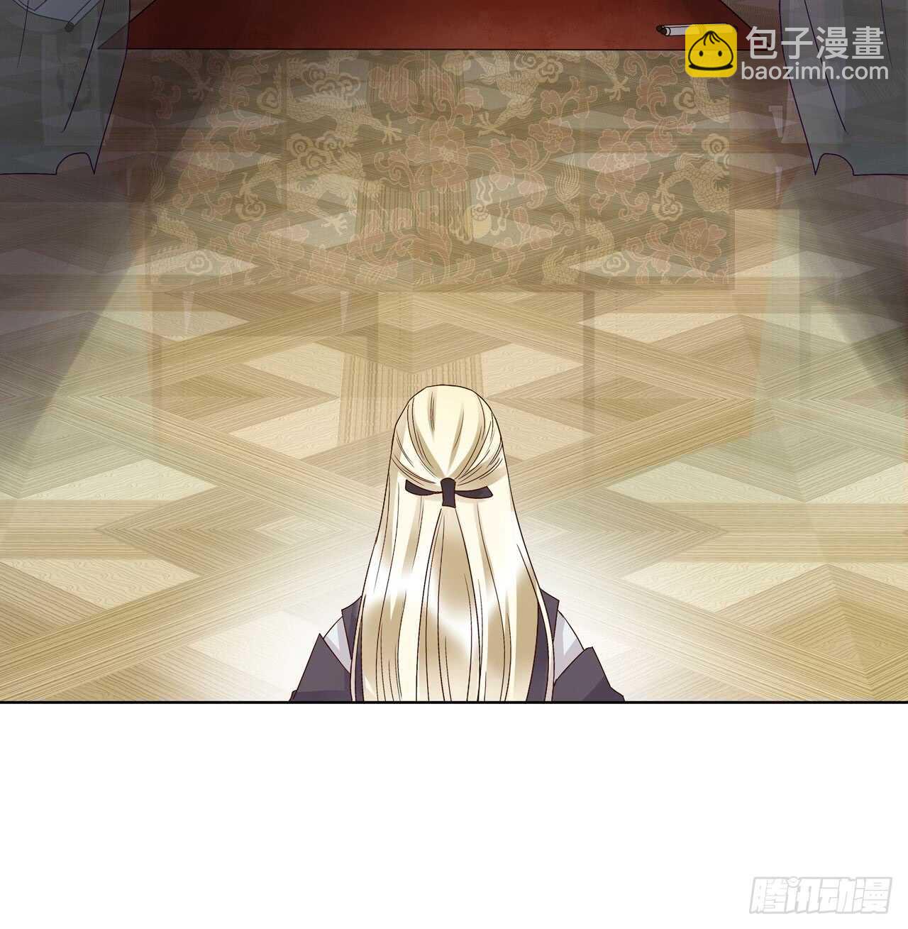 第132话 太子-第131话
