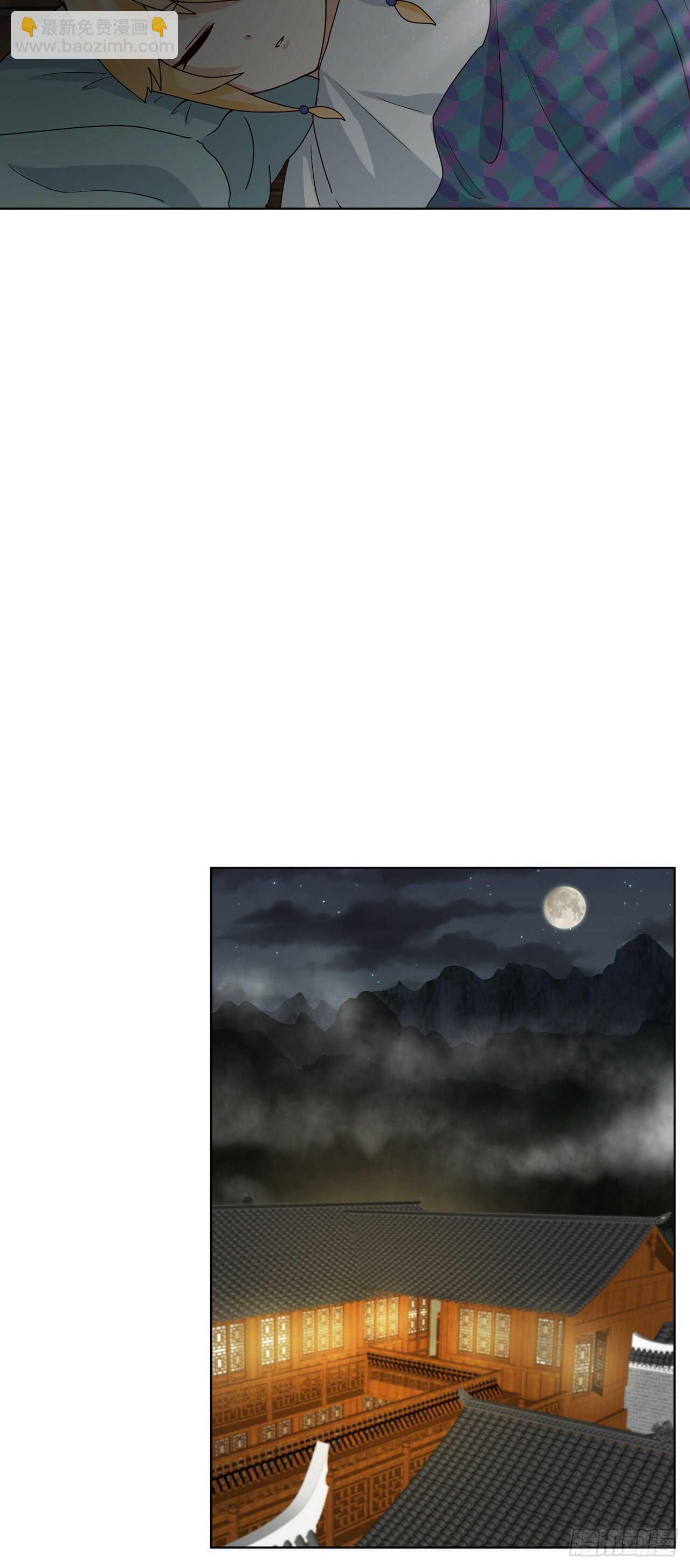 第136话 真&middot;叶枫慈-第135话