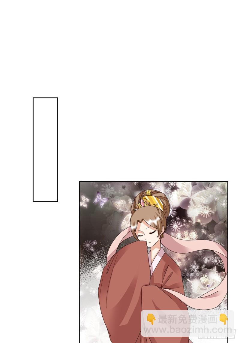 第155回 头筹无疑-第153话