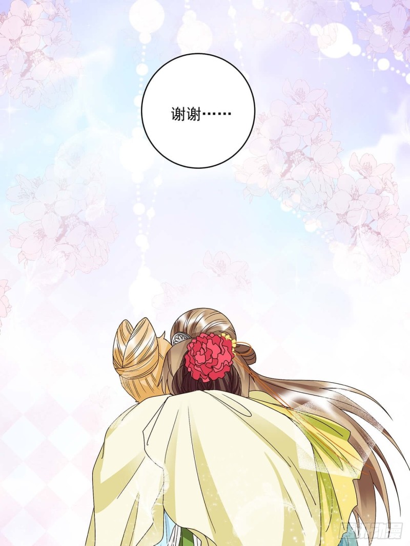 第161回 诺言与抉择-第159话
