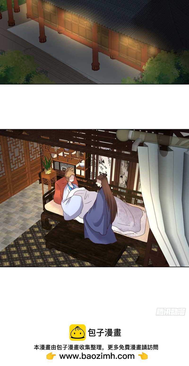 第161回 诺言与抉择-第159话