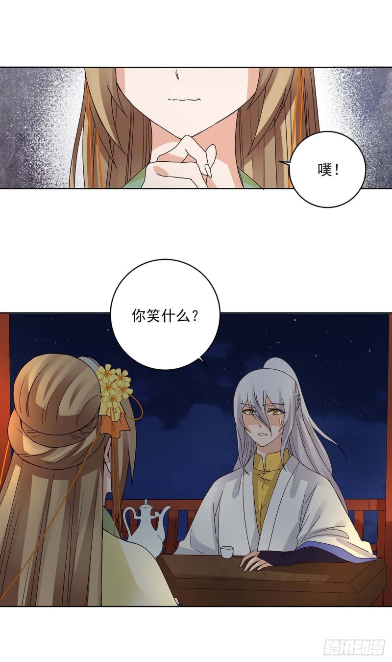 第163回 绝不认命-第161话