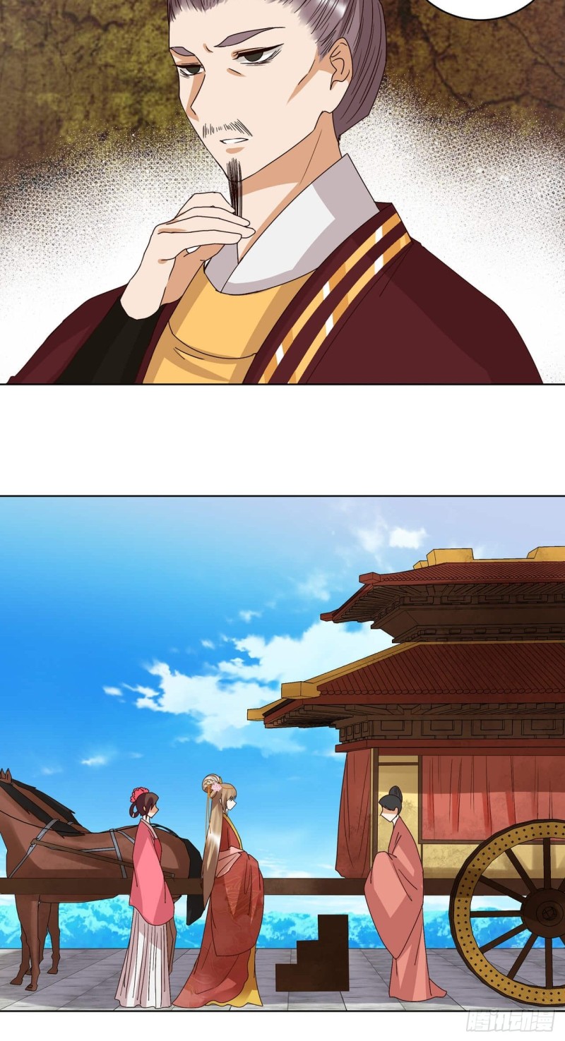 第177回 壮行-第167话