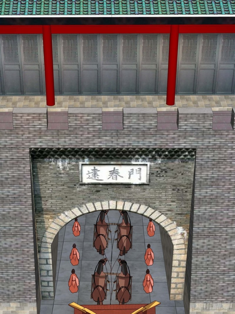 第177回 壮行-第167话
