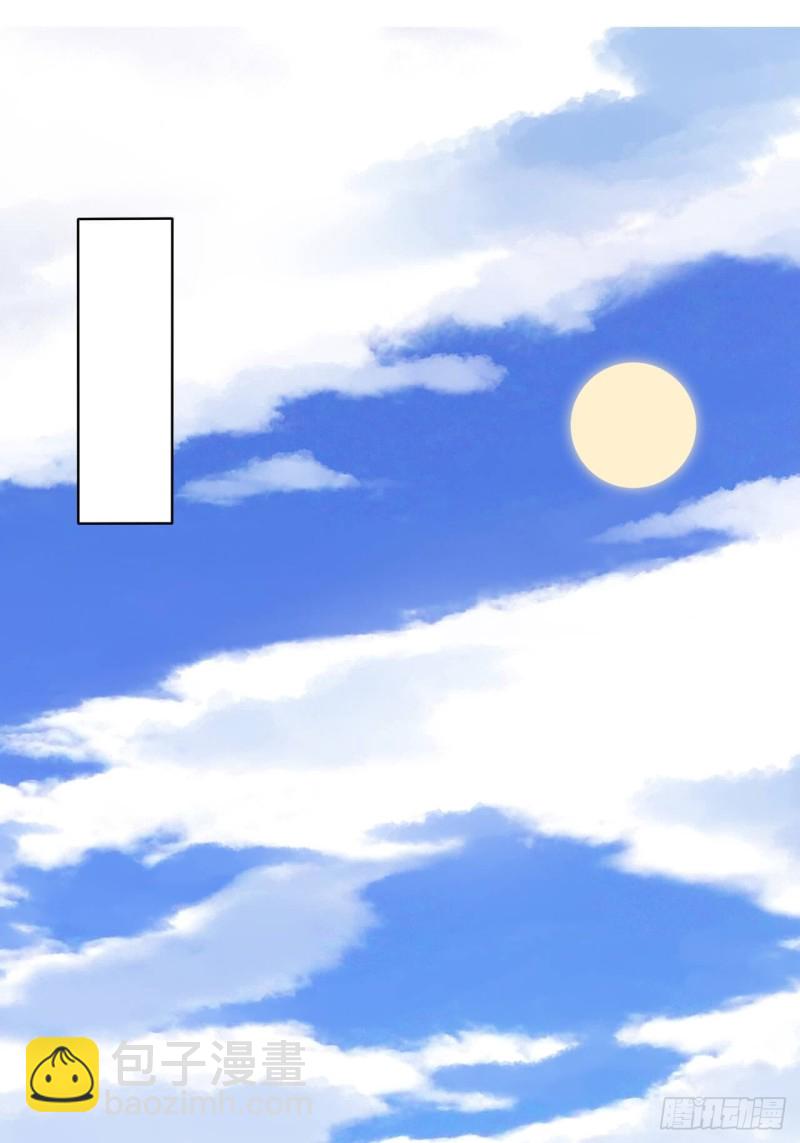 第177回 壮行-第167话