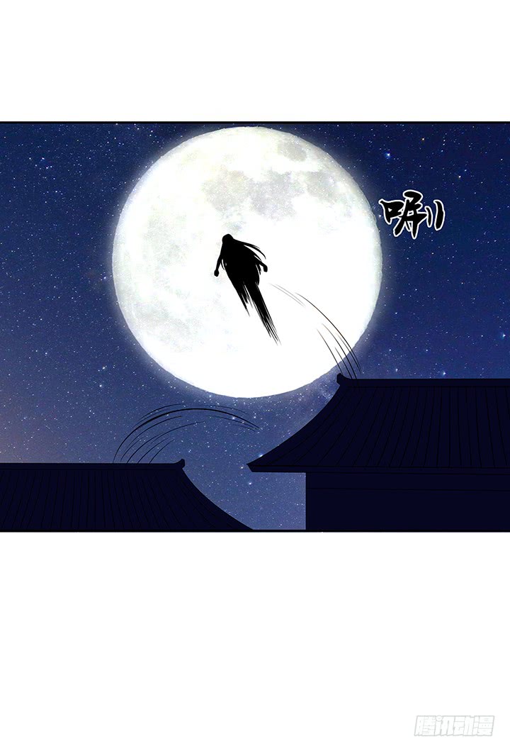 第19回礼物-第19话