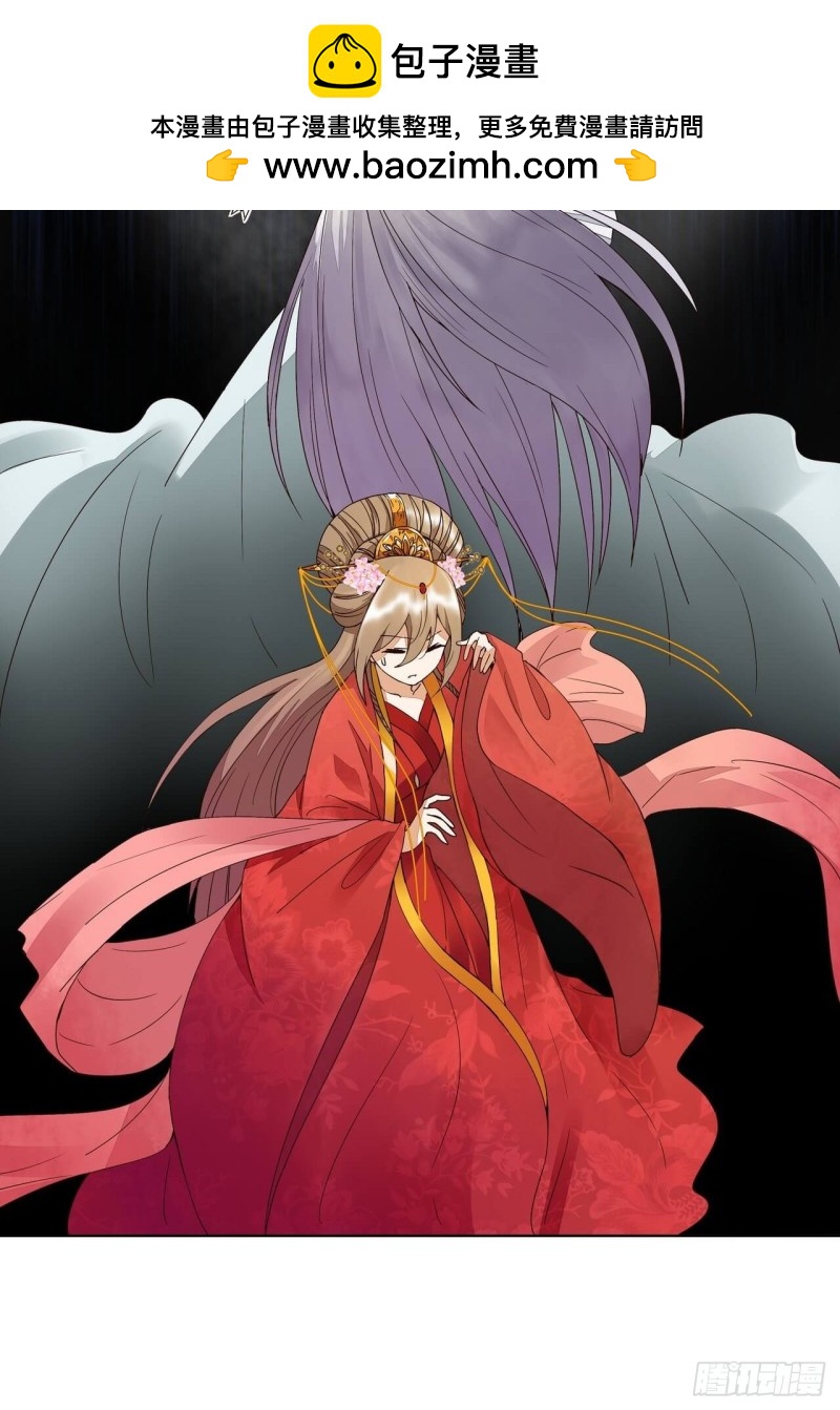 第181回 死里逃生-第171话