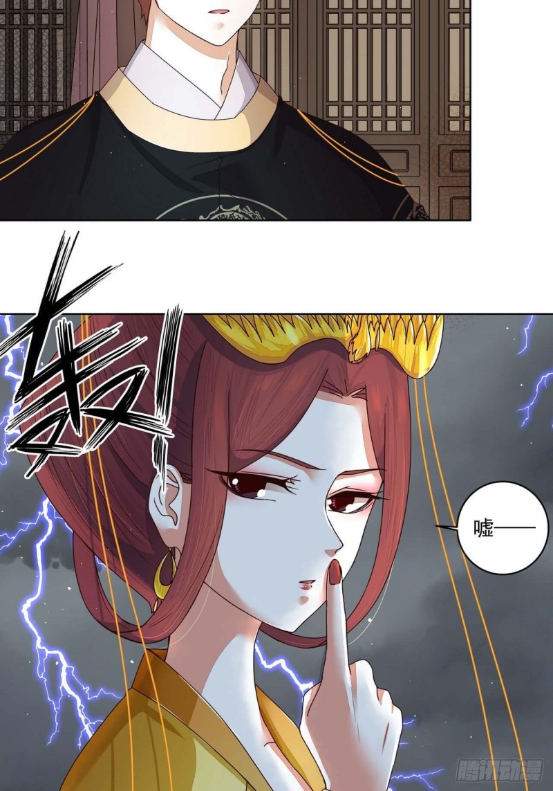 第185回 最后的暴风雨-第175话