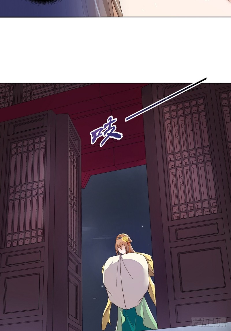 第187回 大胆南韵！-第177话