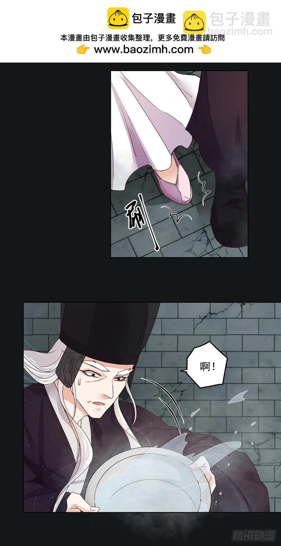 第191回 全无生路-第181话