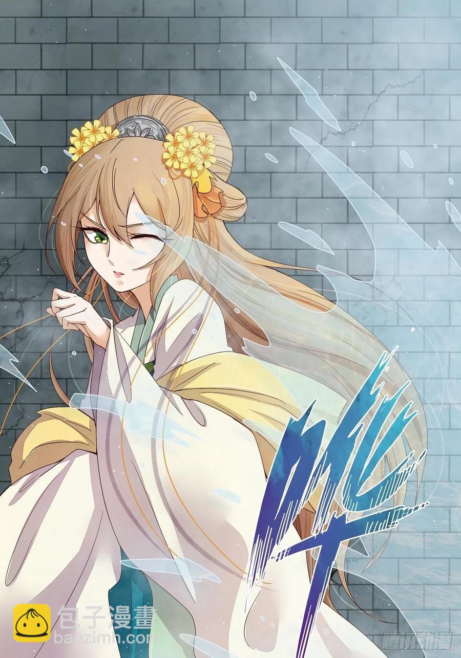 第191回 全无生路-第181话