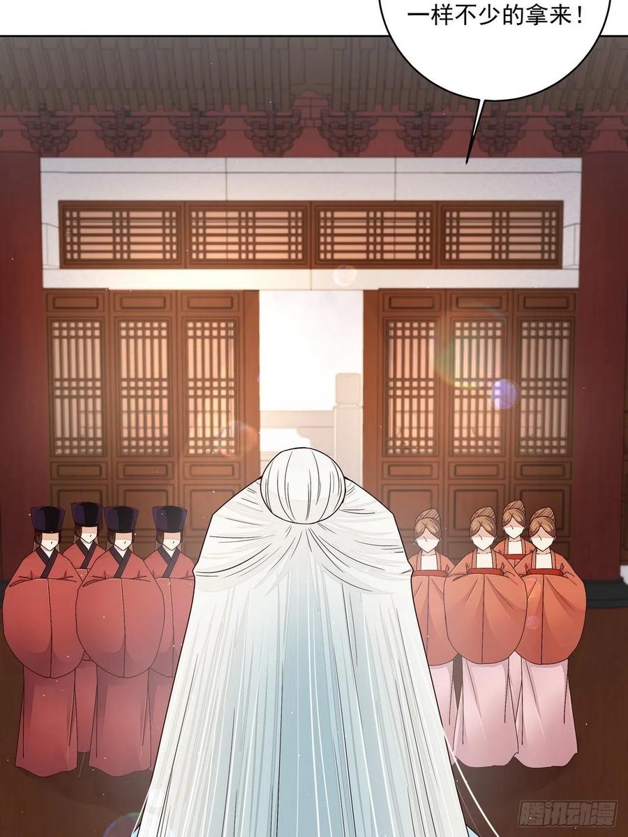 第199回 你就是当年那个-第189话