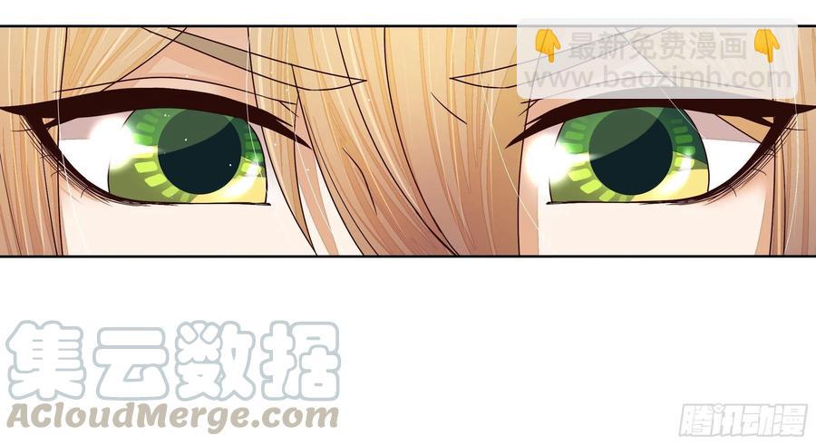 第205回 曾经的记忆-第195话