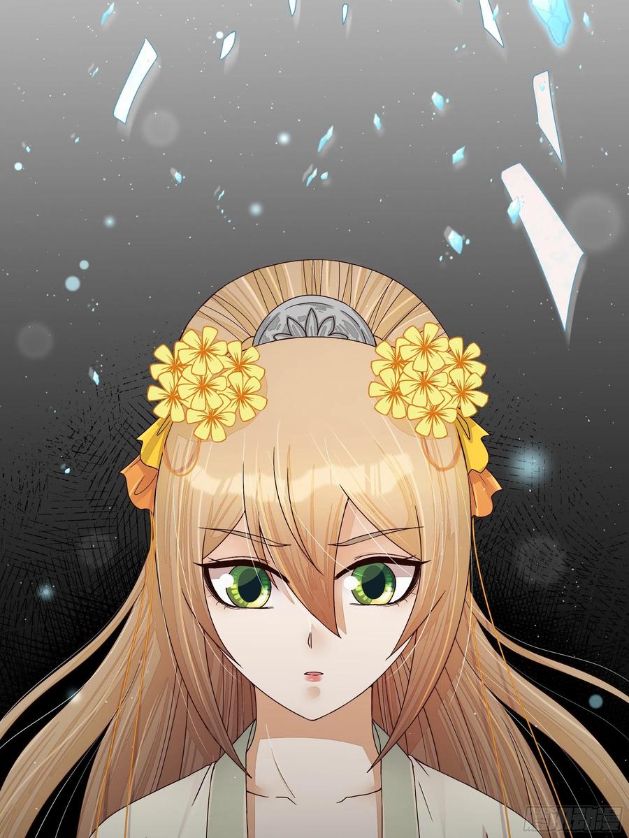 第205回 曾经的记忆-第195话