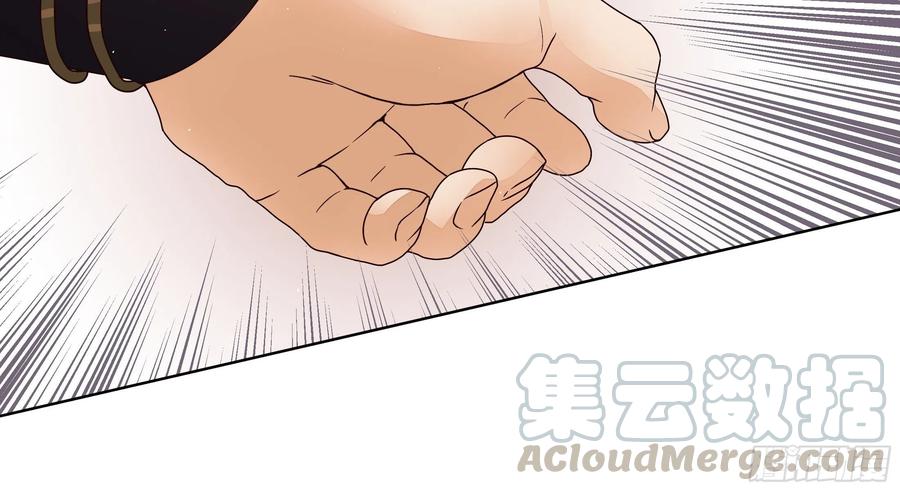 第205回 曾经的记忆-第195话