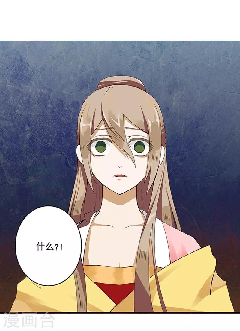 第1话(1/2)-第1话