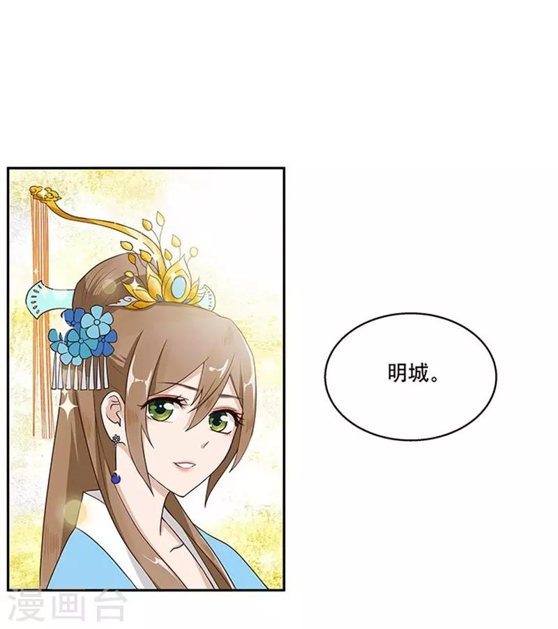 第1话(1/2)-第1话