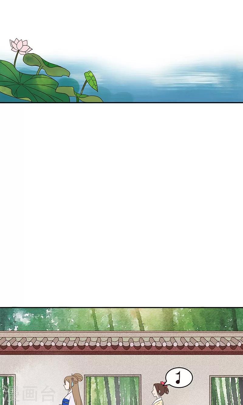 第11话-第11话